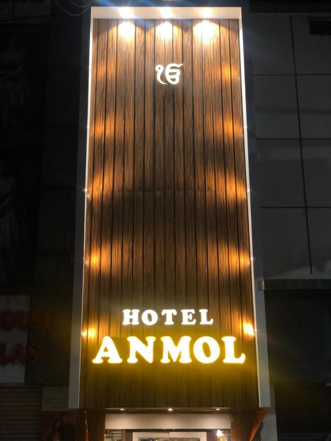 Hotel Anmol Ambikapur Exterior photo